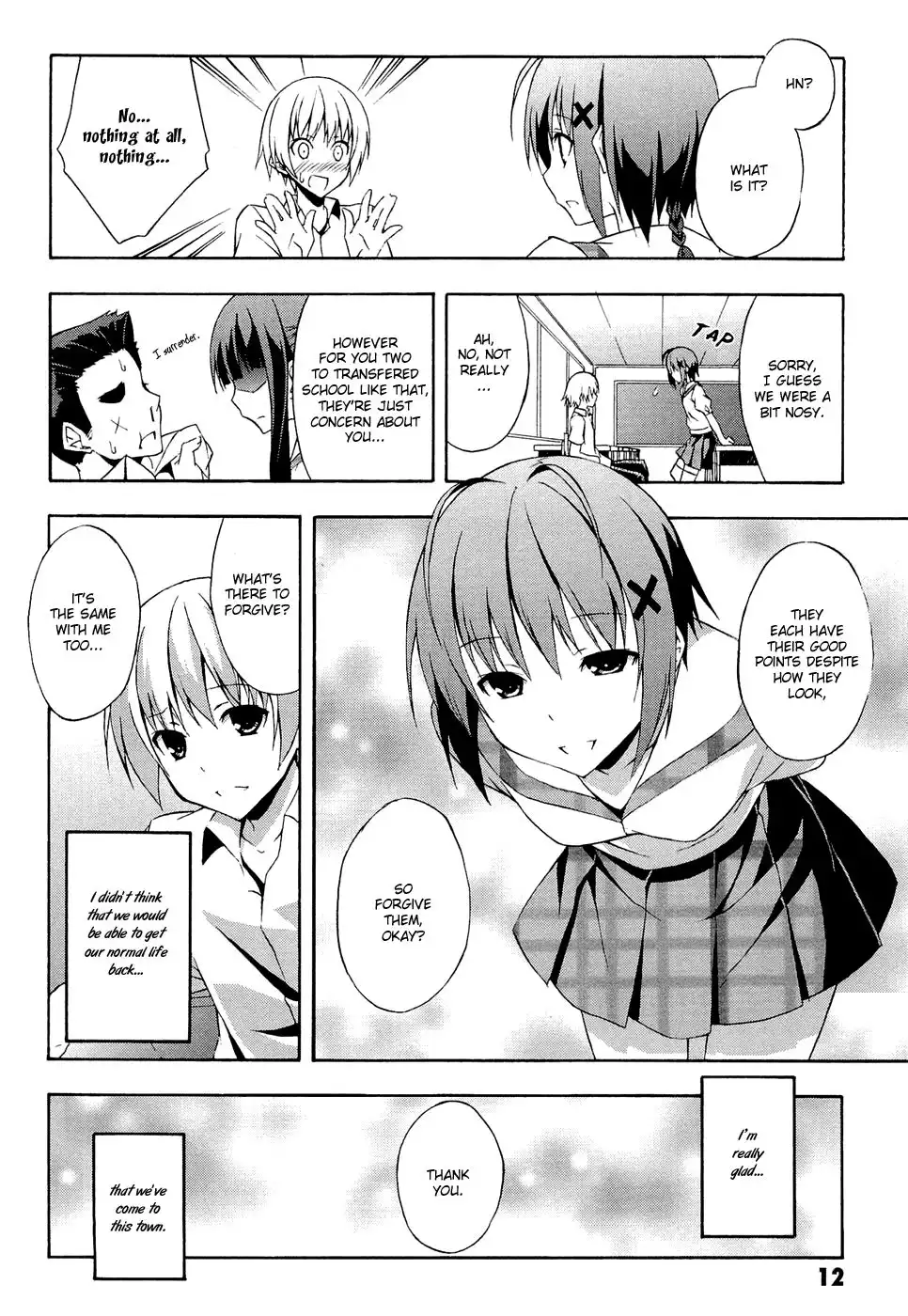 Yosuga no Sora Chapter 1 13